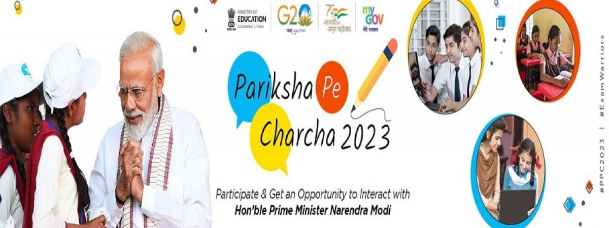 Pariksha Pe Charcha Contest 2023